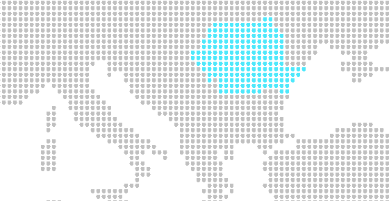 Rumano, idioma de Rumania, capital Bucarest